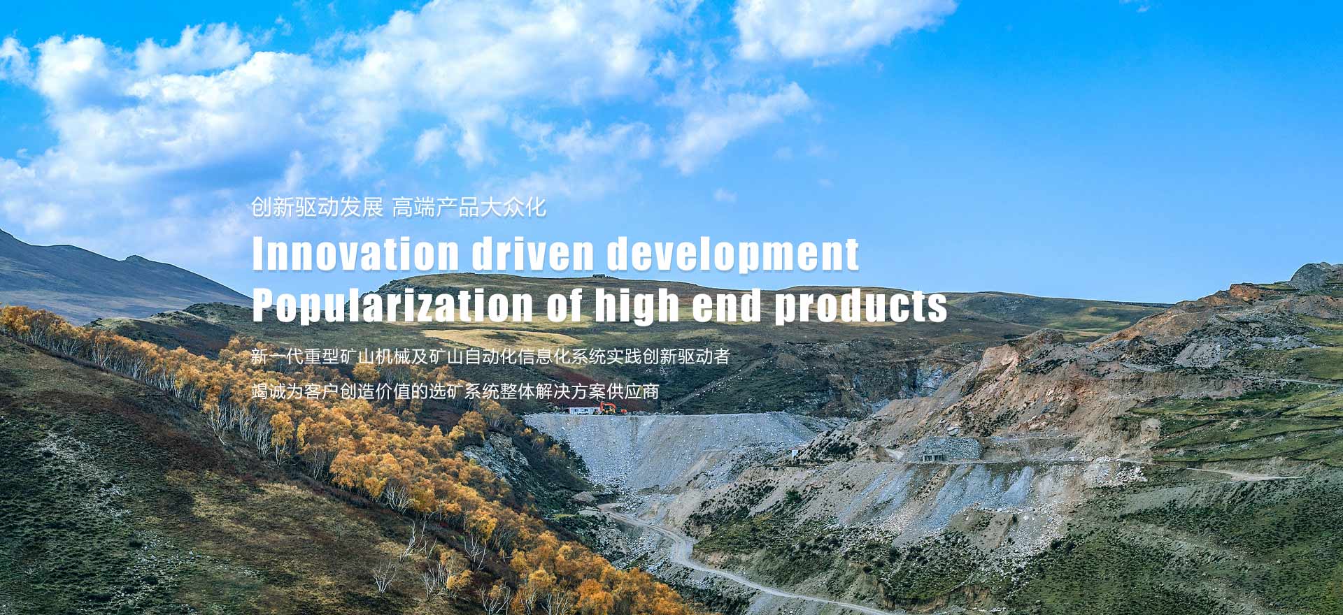 ayx爱游戏全站app